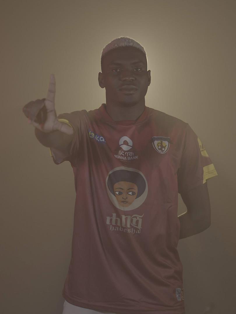 Shaban Muhammad Finds New Home.