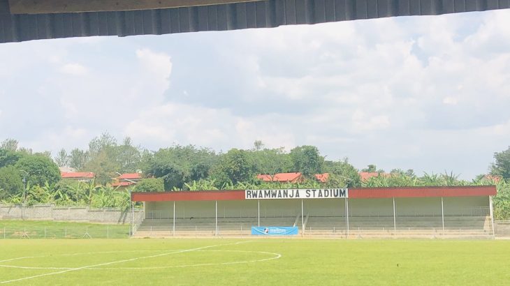 Mbarara City Surrendered Two-Goal Lead in Rwamwanja Stunner